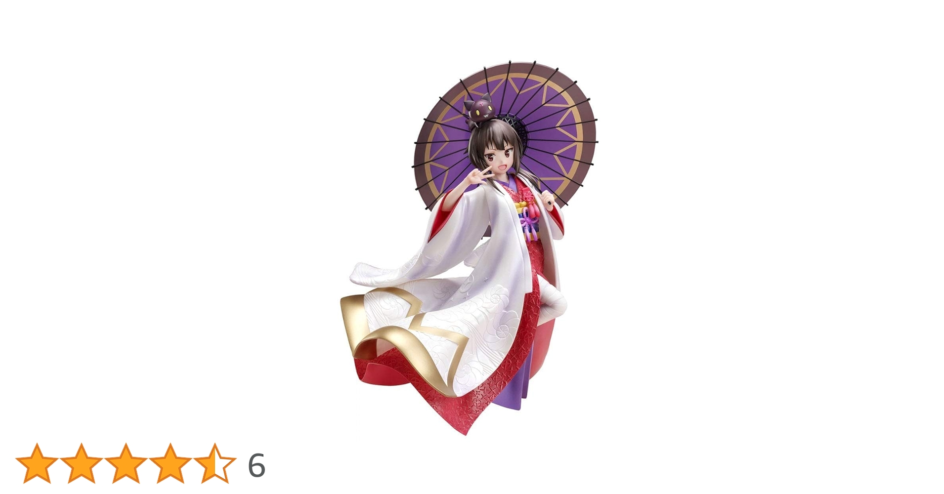 【未開封】この素晴らしい世界に祝福を　めぐみん　白無垢　フィギュア 61TL++tIv8L._UF350,350_QL50_.jpg